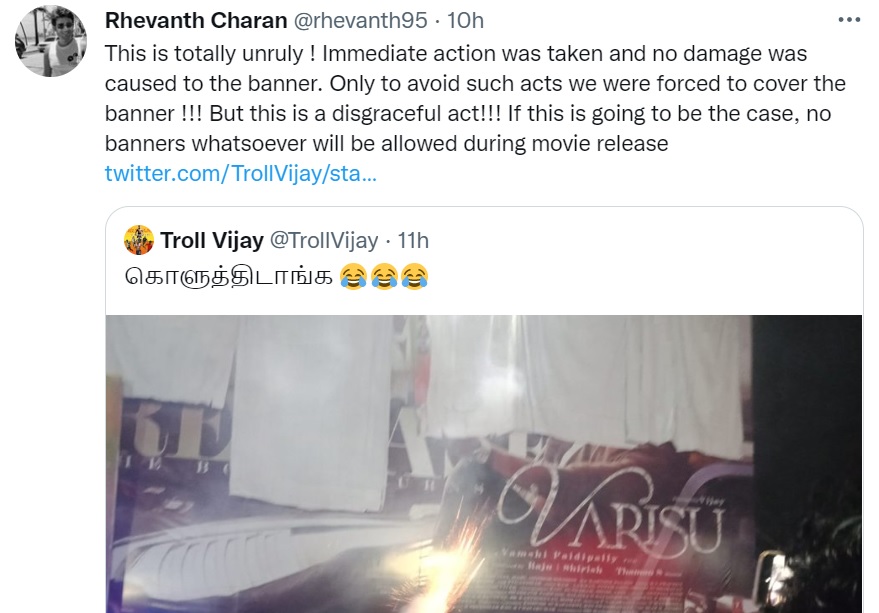 Vijay varisu update latest