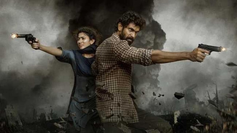 Sai Pallavi Virata Parvam Teaser