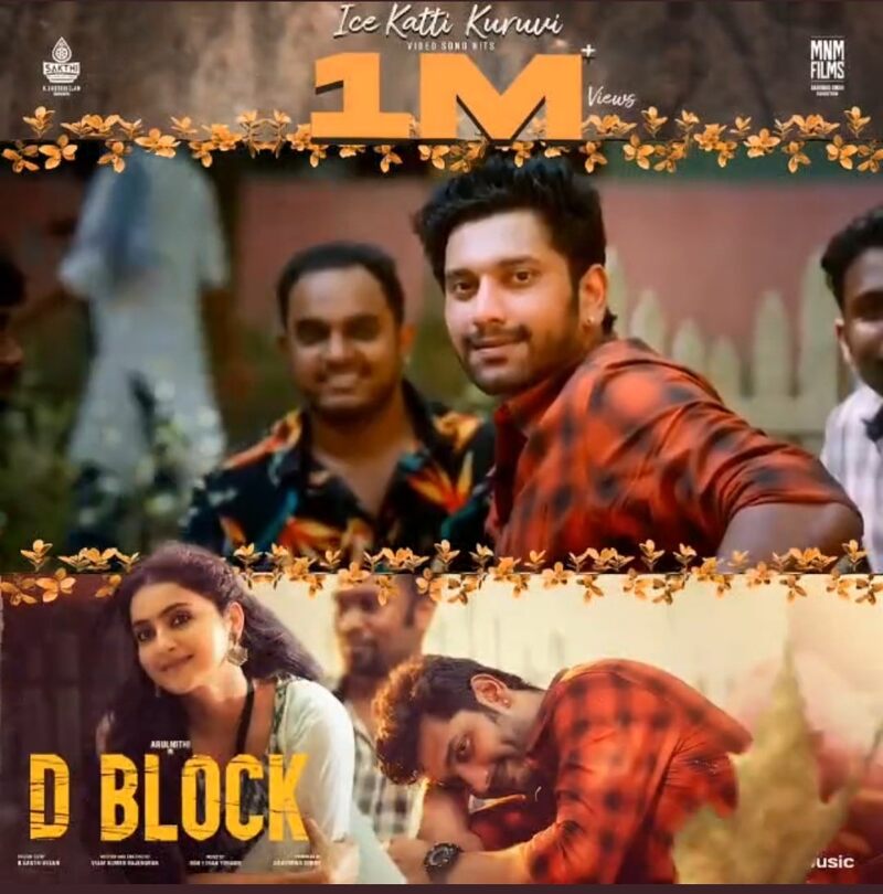 Arulnithi d block movie sneek peek