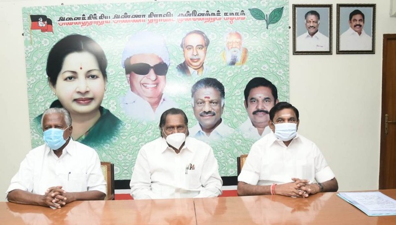 Ops eps aiadmk issue update