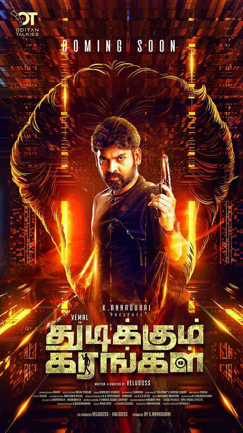 Vimal movie next first look