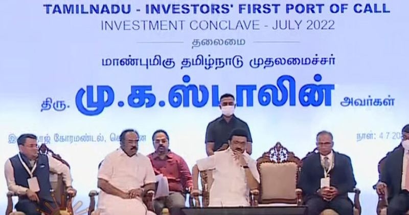 Tn investment conclave highlights