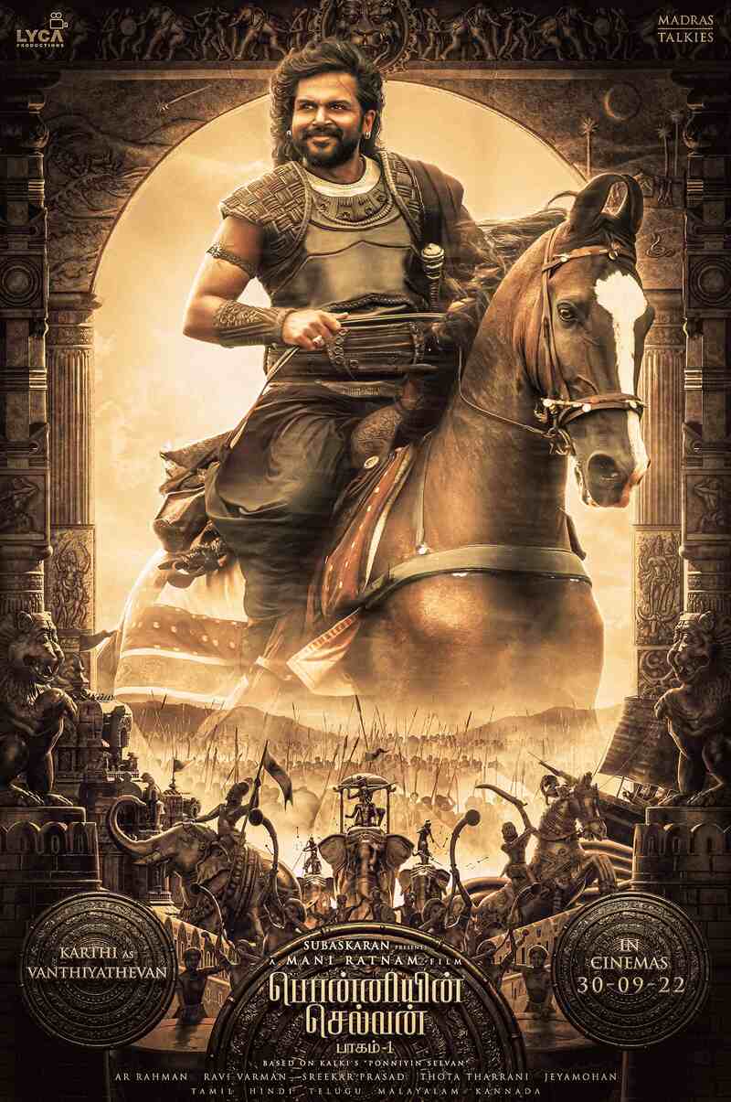 Jayam ravi as ponniyin selvan