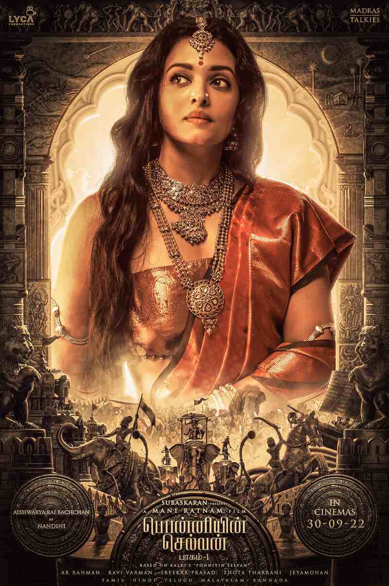 Aishwarya raai as nandhini first look