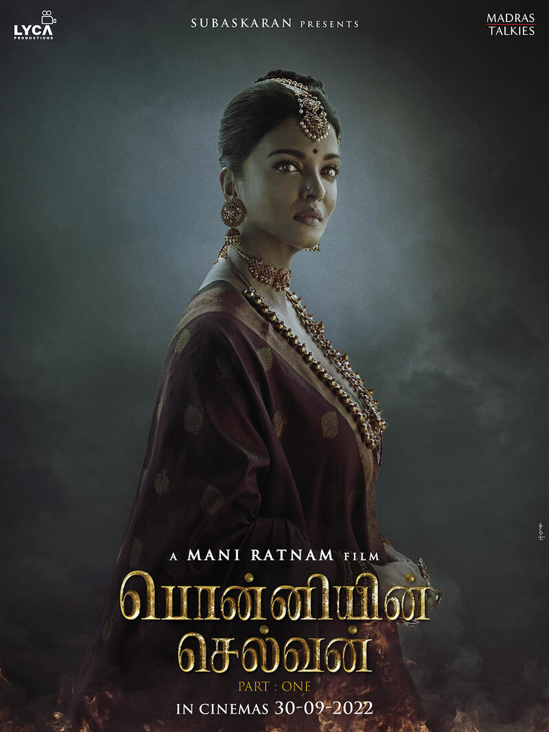 Aishwarya raai as nandhini first look