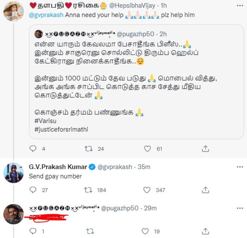 Gvprakash helping fan