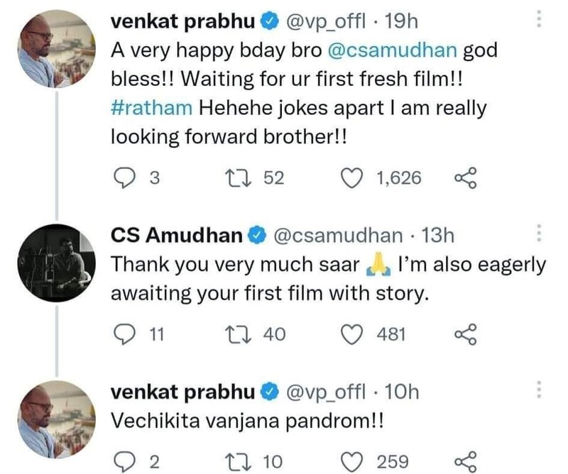 Venkat prabhu cs amudhan fight