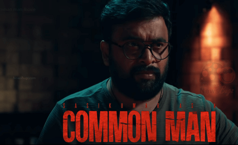 Commonman title update