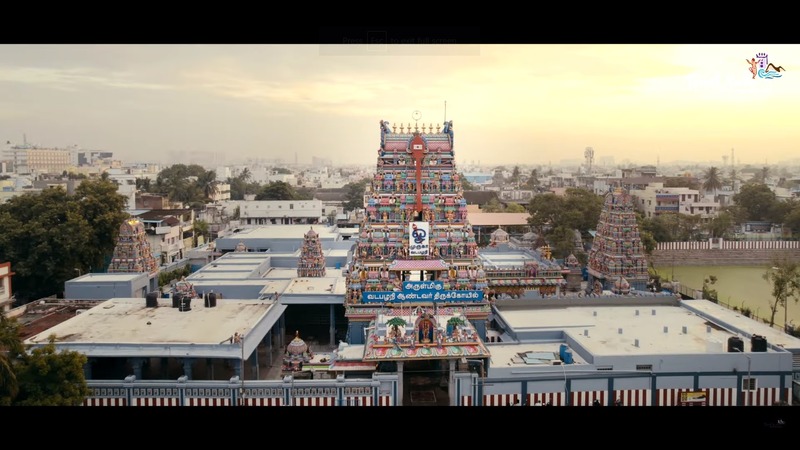 Tamilnadu tourism video