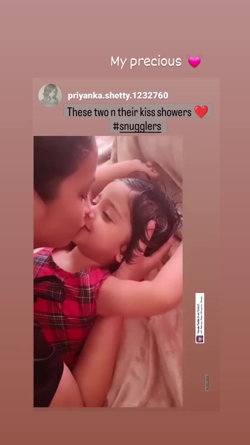 Srinidhi shetty latest kiss