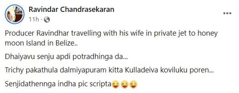 Fatman ravindar mahalakshmi honeymoon update