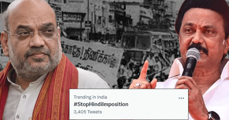 Stop0hind imposition trending