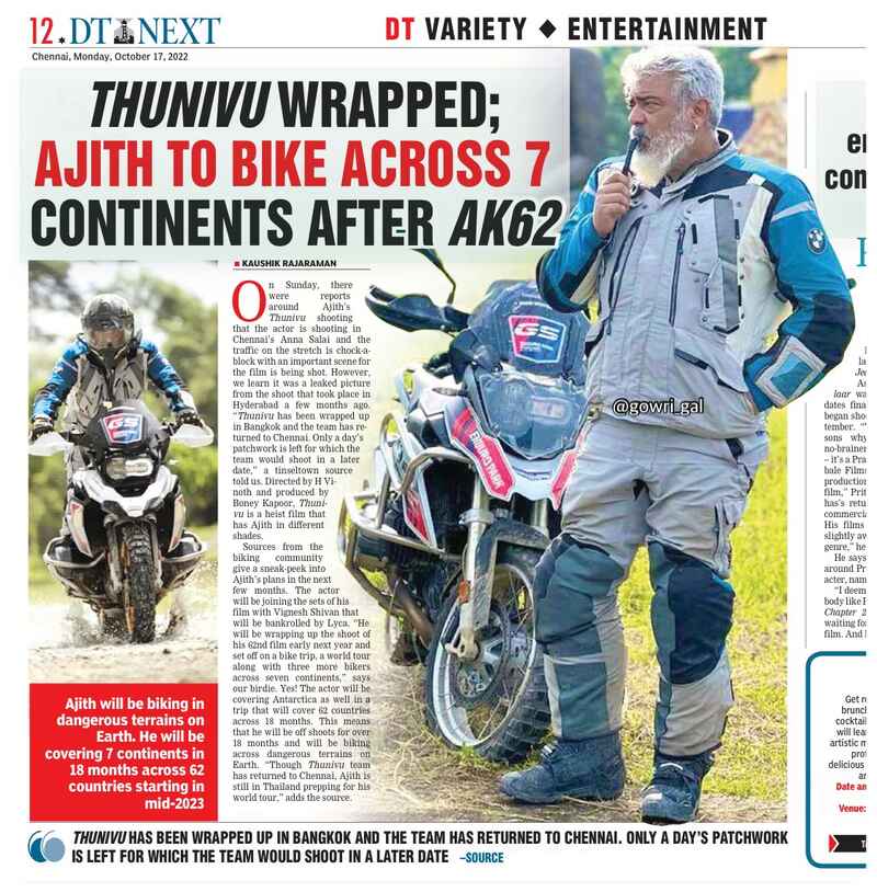 Ajith off roading plans update