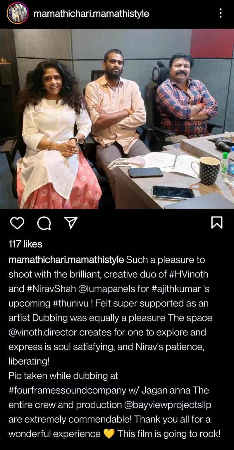 Thunivu mamathi instagram post viral