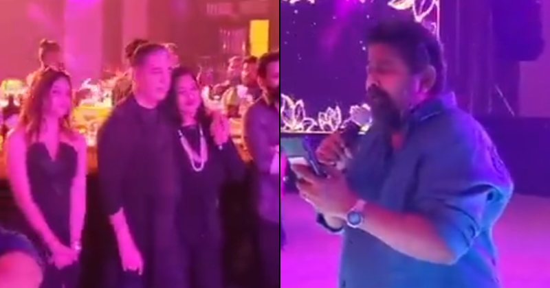 Kamal birthday misskin singing video viral