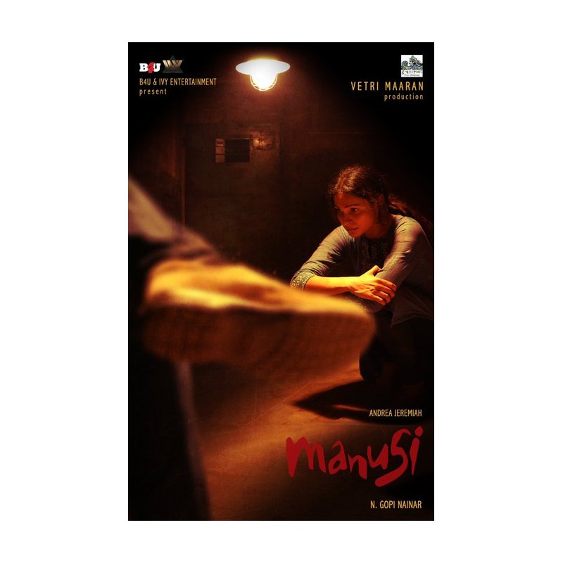 Manushi latest movie update