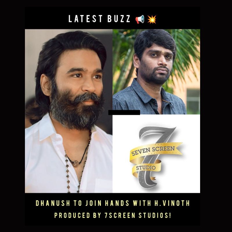 H vinoth dhanush project update