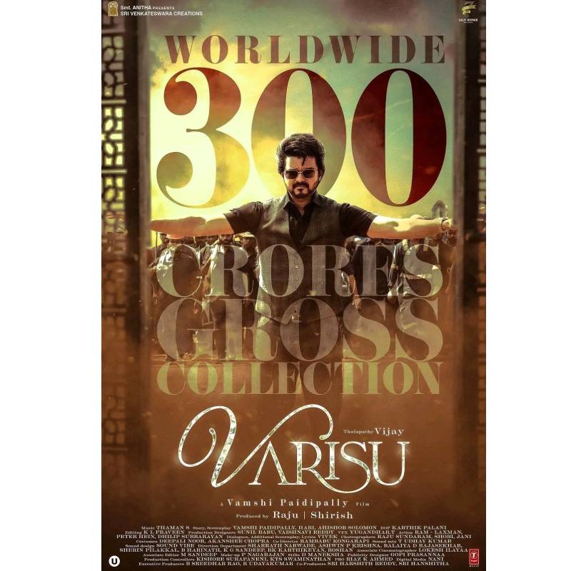 Varisu hits 300c worldwide