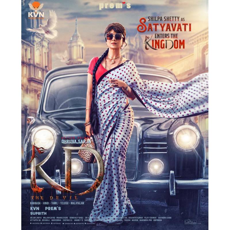 Shilpa latest movie update