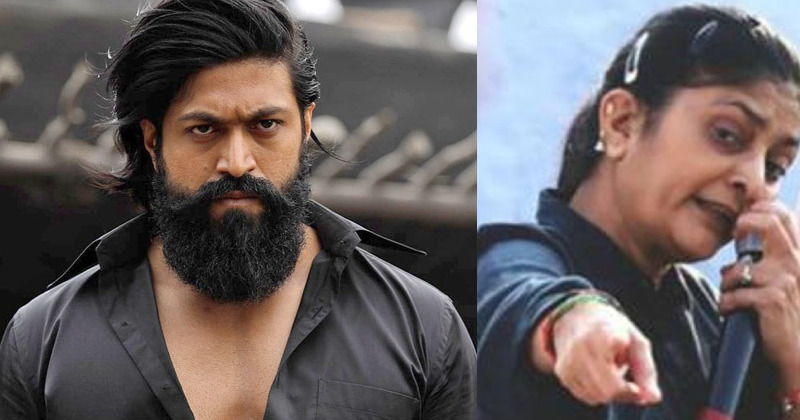 Kgf rockey next yash gayathiri