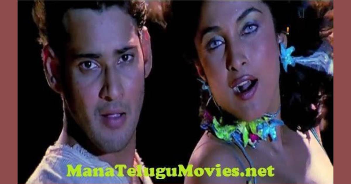 Telugu movie atrocity