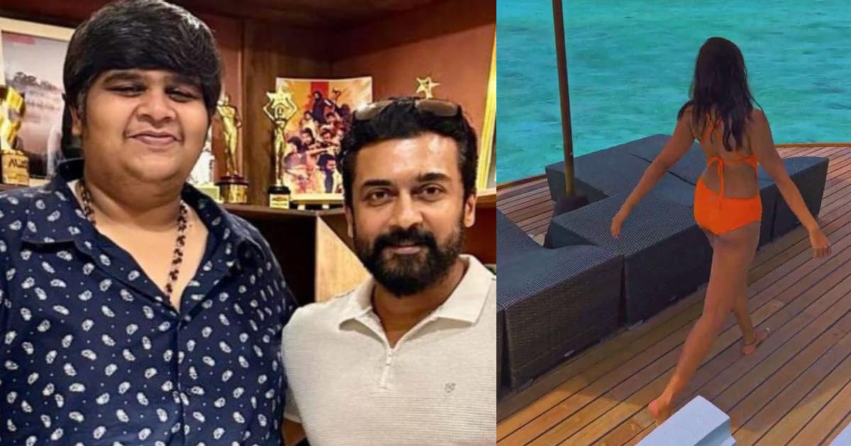 Suriya 44 update