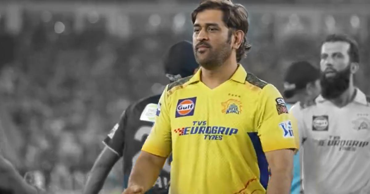 Ms dhoni video viral