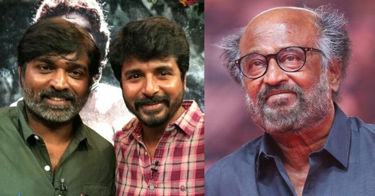 Vijay sethupathi maharaja sivakarthi keyan rajinikanth china shows huse full