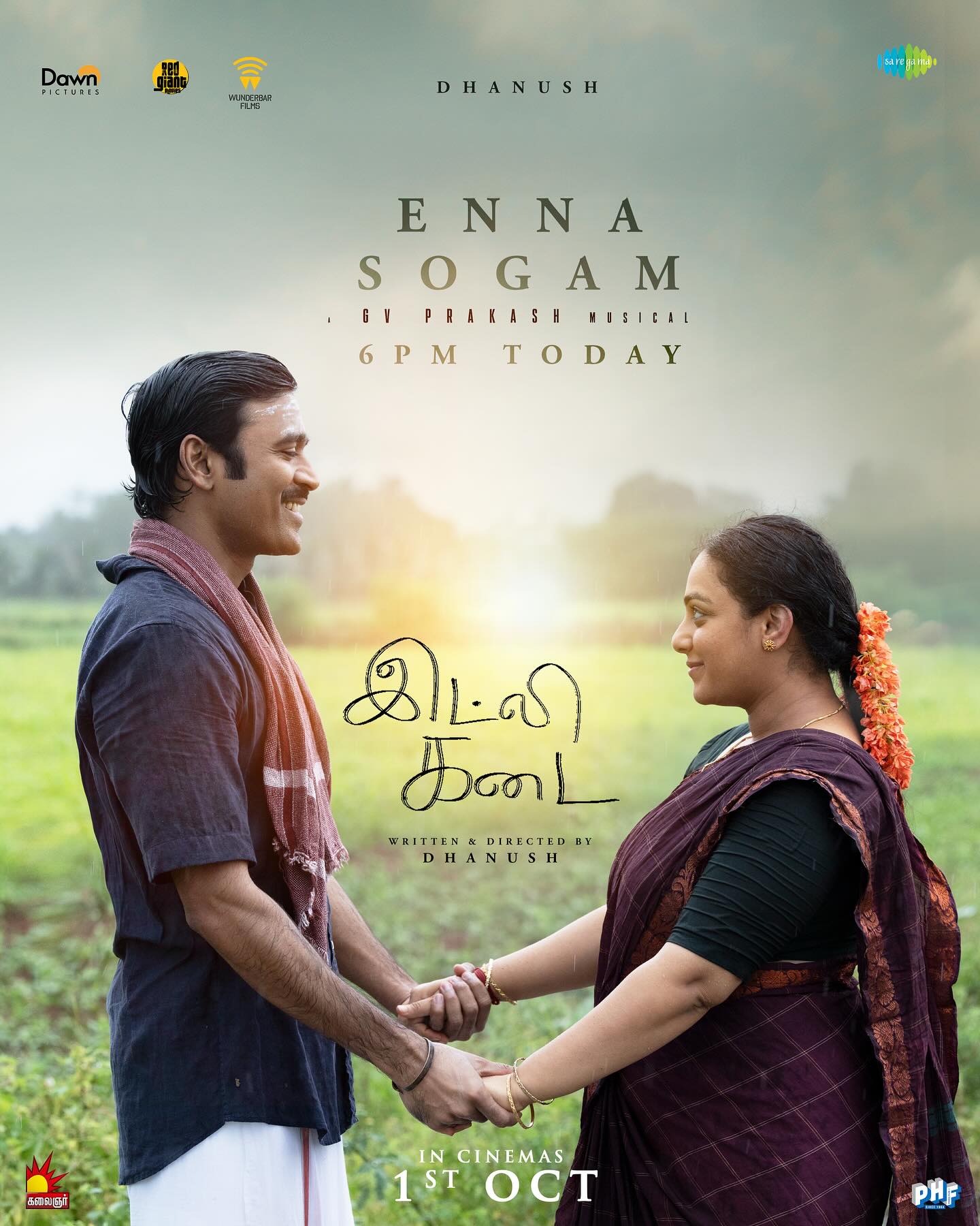 Dhanush idli kadai new poster