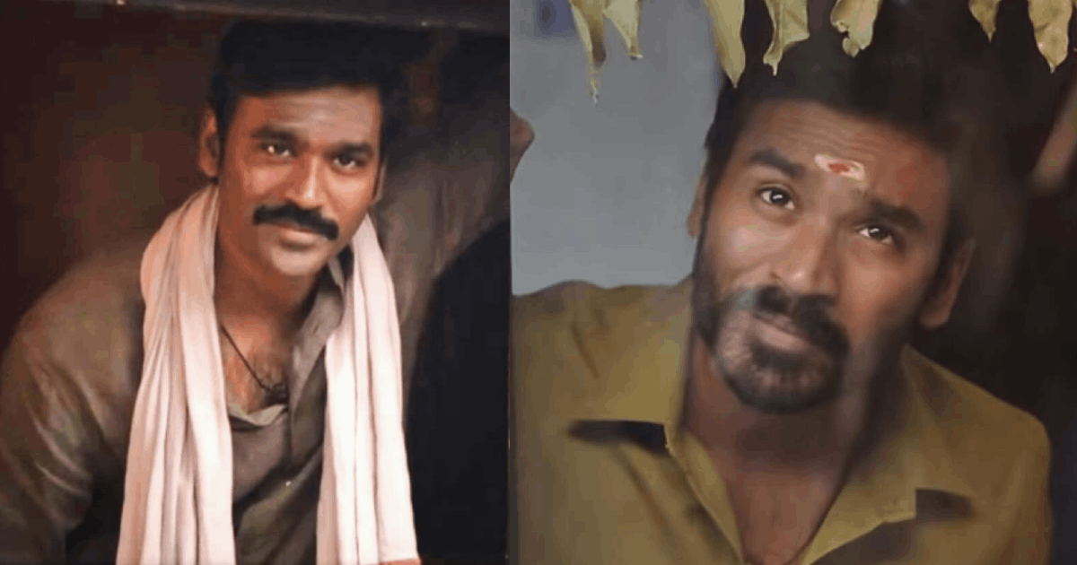 Dhanush idli kadai new poster