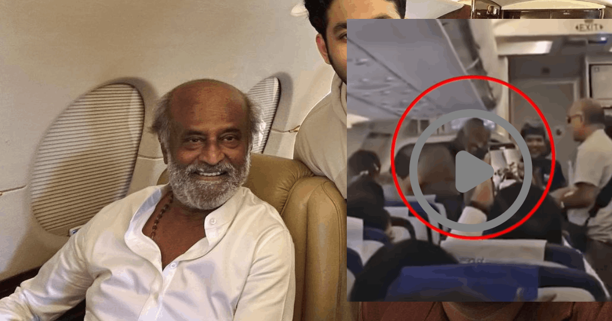 Rajinikanth flight in coolie