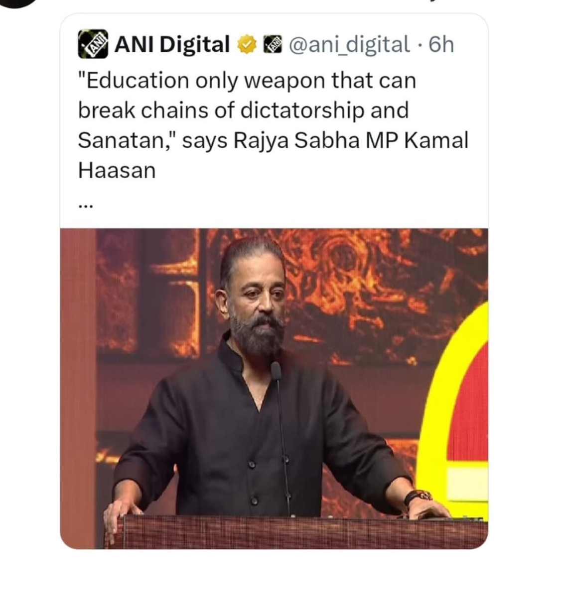 Kamala hassen about sanathanam