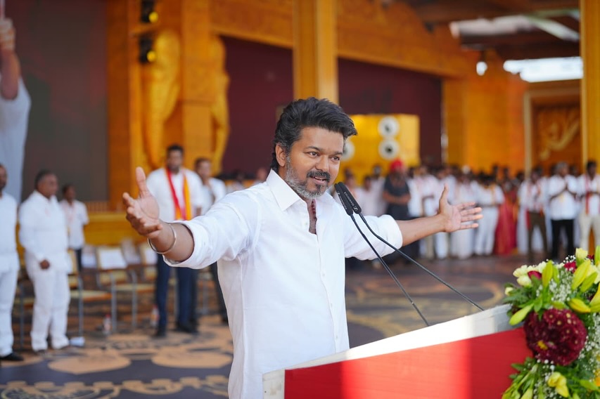 Vijay tvk new record