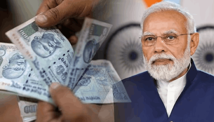 Technology how to apply goverement loan