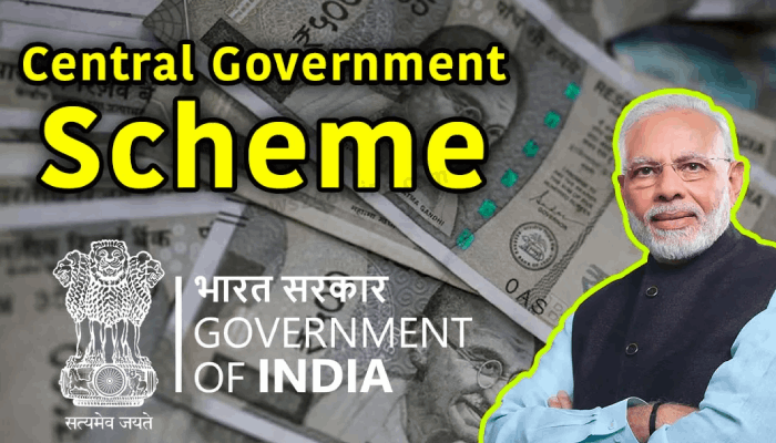 Government schemes in india benifits apply