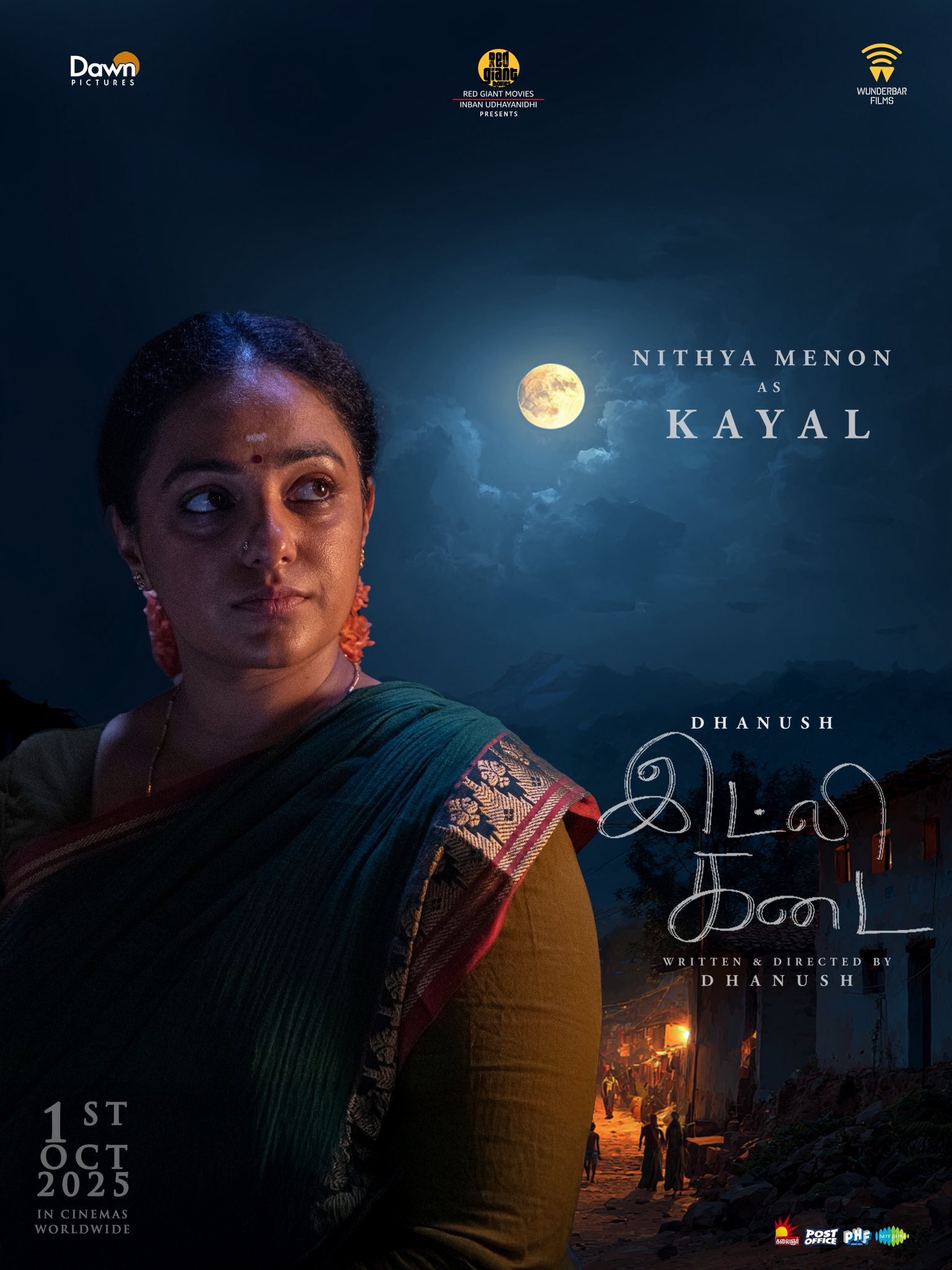 Idli kadai new lyrics relesed gv music