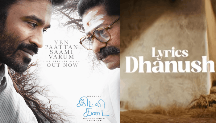 Idli kadai new lyrics relesed gv music