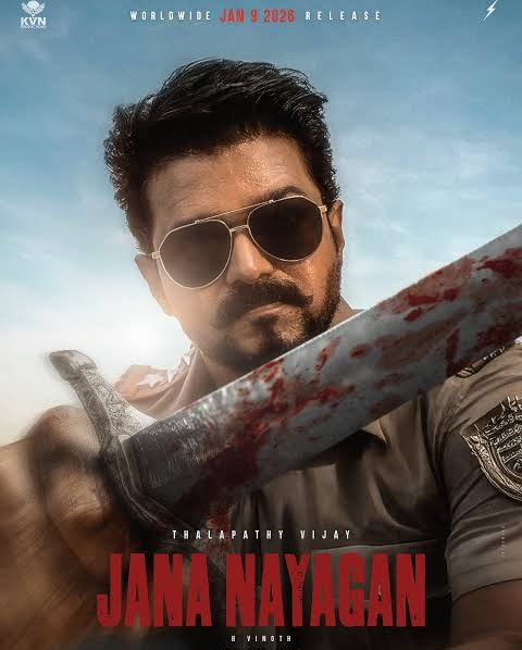 Jananayagan update vijay movie