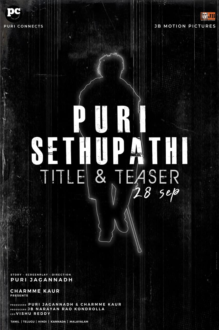 Vijaysethupathy next movie update