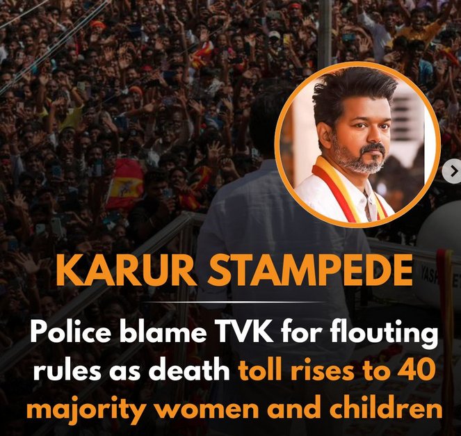 Tvk vijay in karur