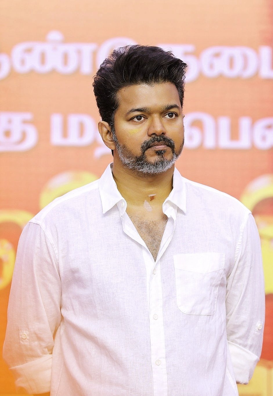 Tvk vijay in karur