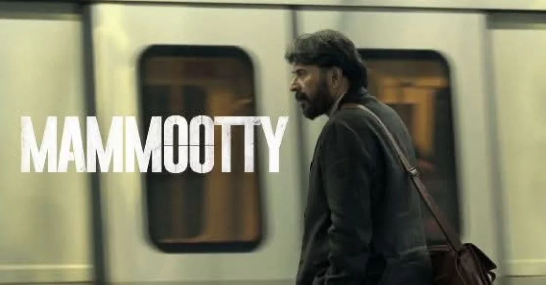 Patriot movie teaser three best actors mohanlal mamuka faf 2025