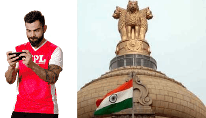 India online money games ban new rules 2025