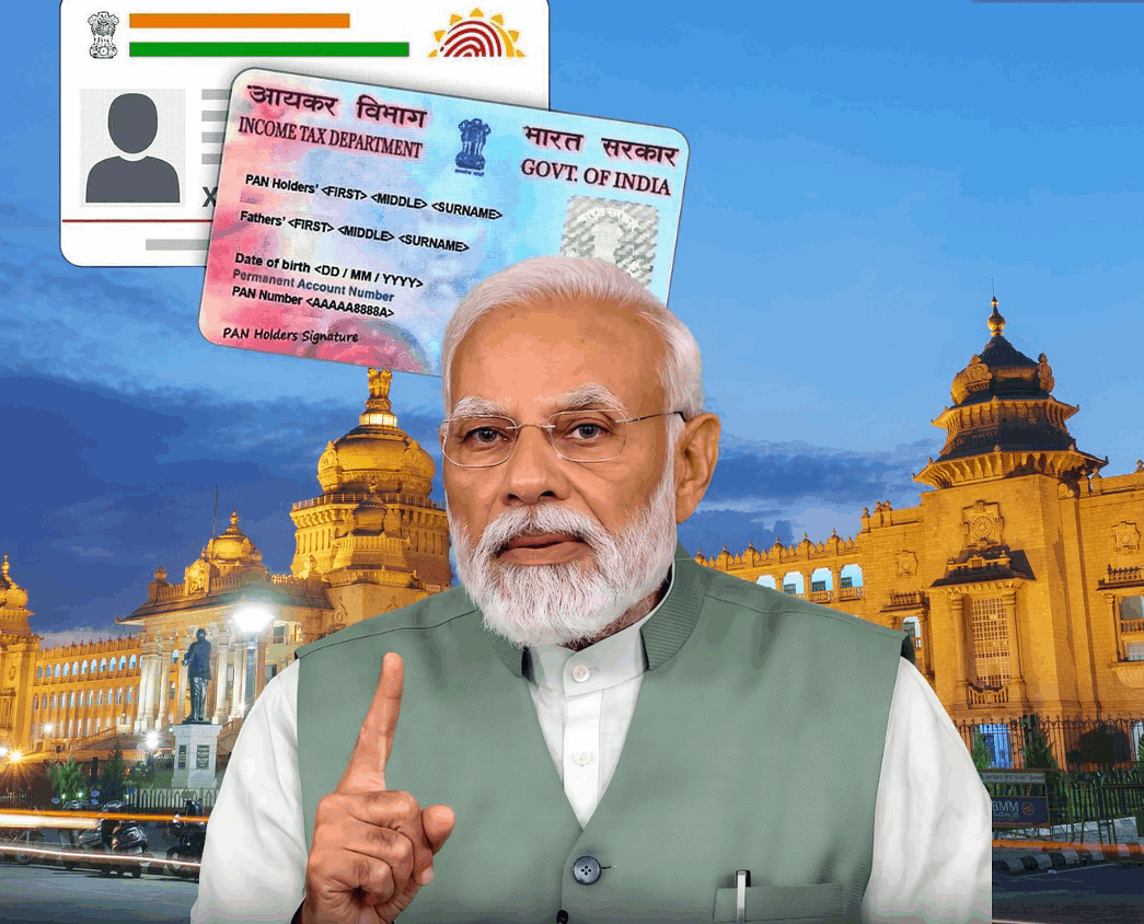 Pan aadhaar linking deadline 2025 rules importance